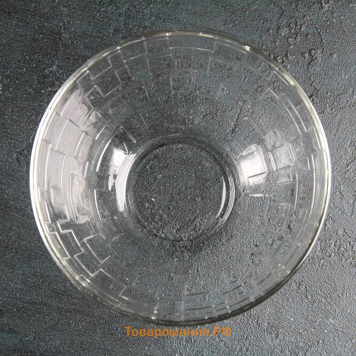 Салатник стеклянный «Лабиринт», 850 мл, d=16 см