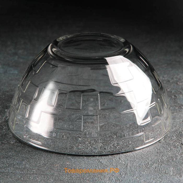 Салатник стеклянный «Лабиринт», 850 мл, d=16 см