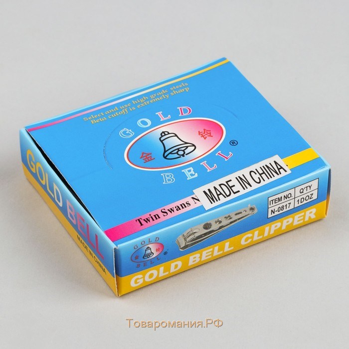 Кусачки - книпсер педикюрные, с пилкой, 7 см, фасовка 12 шт в коробке, цвет серебристый