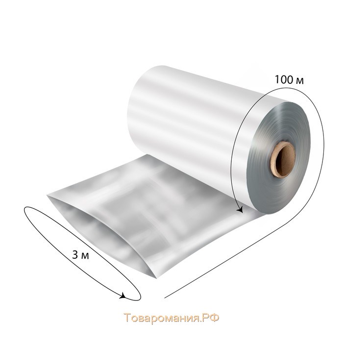 Плёнка полиэтиленовая 120 мкм, прозрачная, длина 100 м, ширина 3 м, рукав (1.5 м× 2), Эконом 50%