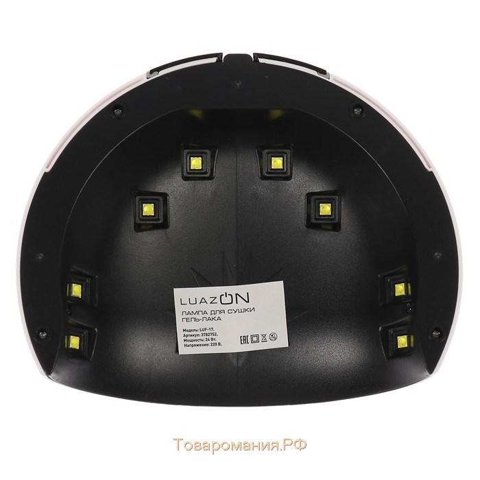 Лампа для гель-лака LUF-17, LED, 24 Вт, 8 диодов, таймер 60/90/120 сек,USB, белая