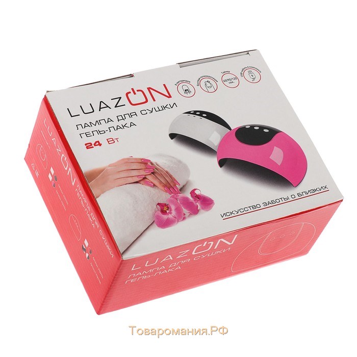 Лампа для гель-лака LUF-17, LED, 24 Вт, 8 диодов, таймер 60/90/120 сек,USB, белая