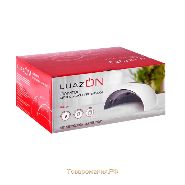 Лампа для гель-лака LUF-17, LED, 24 Вт, 8 диодов, таймер 60/90/120 сек,USB, белая