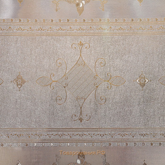 Клеёнка на стол на тканевой основе «Ромбики», рулон 20 метров, ширина 137 см, толщина 0,25 мм