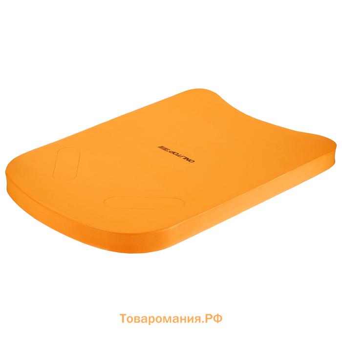 Доска для плавания ONLYTOP, 39х27х4 см, цвета МИКС