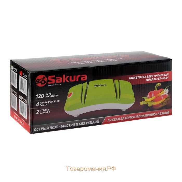 Точилка для ножей Sakura SA-6604R, электрическая, 120 Вт, красная