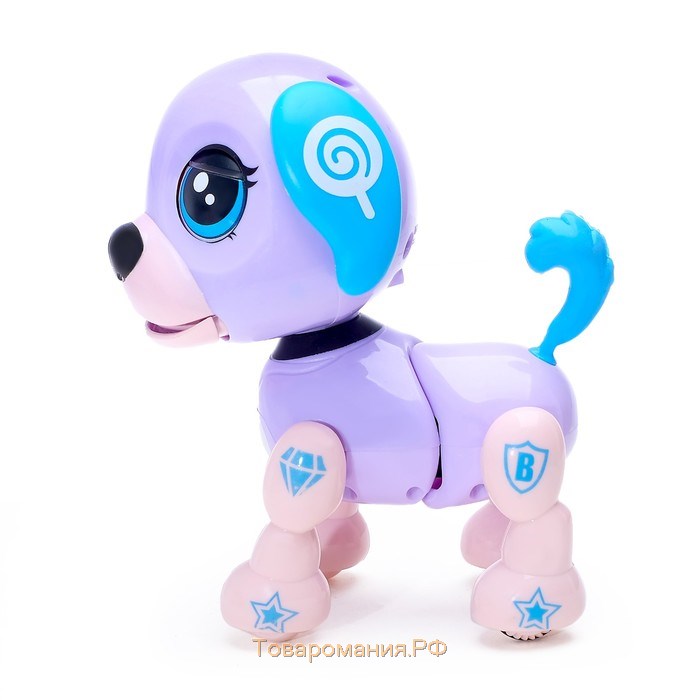 Интерактивная игрушка-щенок «Маленький друг», поёт песенки, отвечает на вопросы, цвет фиолетовый