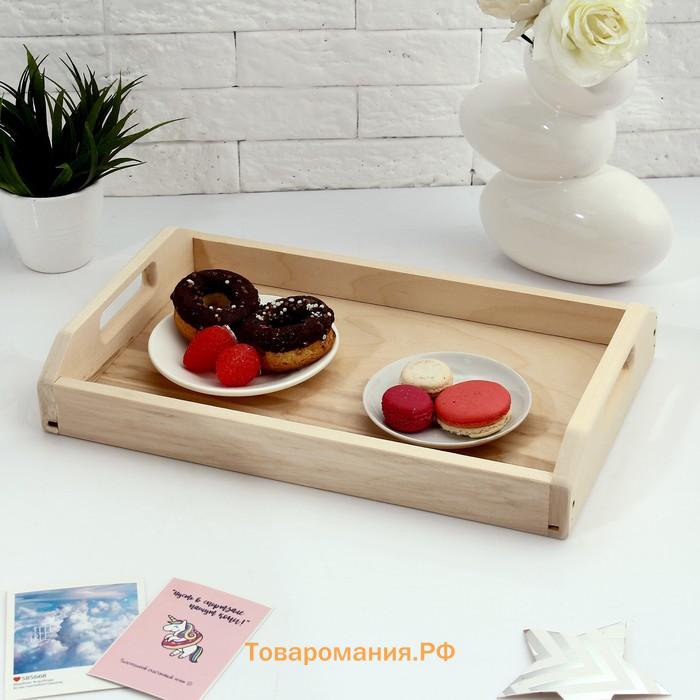Поднос деревянный для завтрака со вставкой, МАССИВ, 40×25 см