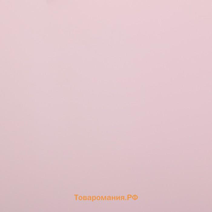 Пленка матовая для цветов, двухсторонняя,«Зефир», розово - голубой, 57×10 м