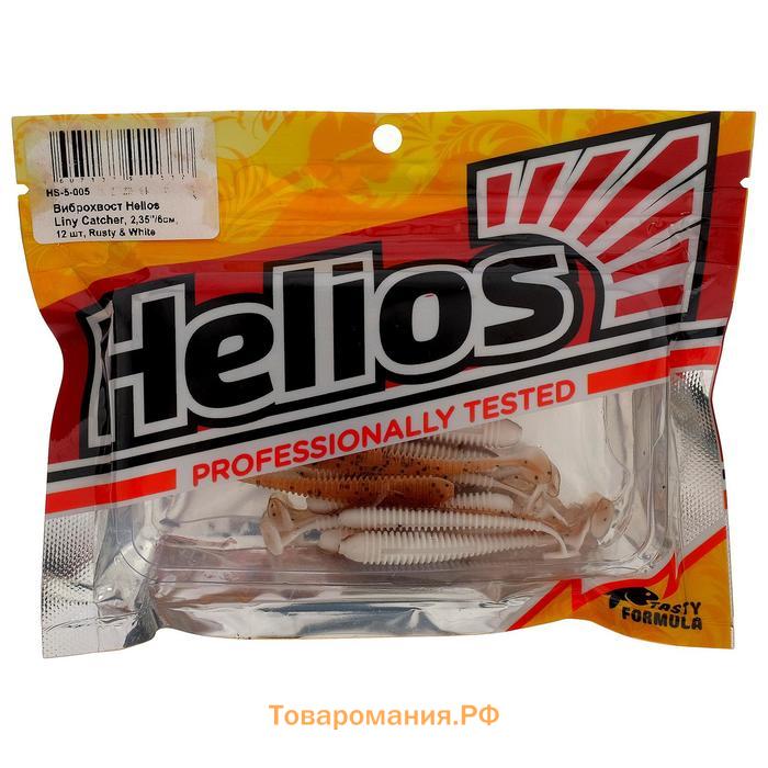 Виброхвост Helios Liny Catcher Rusty & White, 6 см, 12 шт. (HS-5-005)