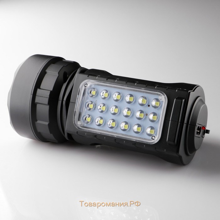 Фонарь светодиодный аккумуляторный ручной, 9 Вт+3 Вт, 1800 мАч, 18 LED, 18.5 х 11 х 9