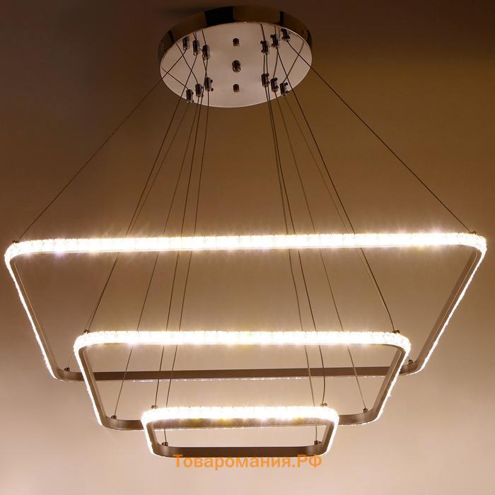 Люстра BayerLux 59913/3 LED 114Вт 4000К серебро 71х71х2-82 см