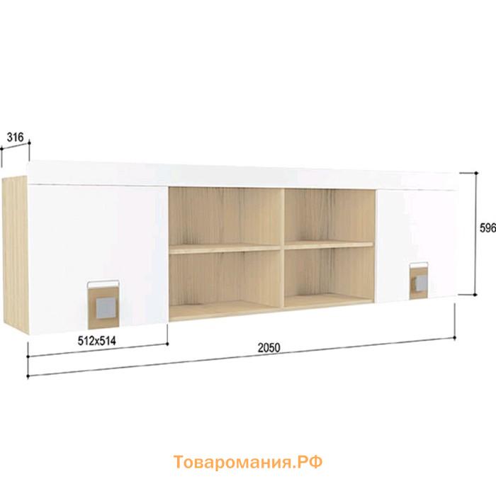 Полка навесная «Стиль 7.1», 2050 × 316 × 596 мм, цвет туя светлая / кофе с молоком