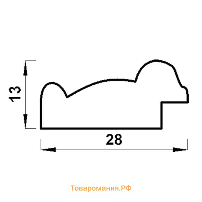 Рама для картин (зеркал) 30 х 40 х 2,8 см, пластиковая, Calligrata 6448, серебристый