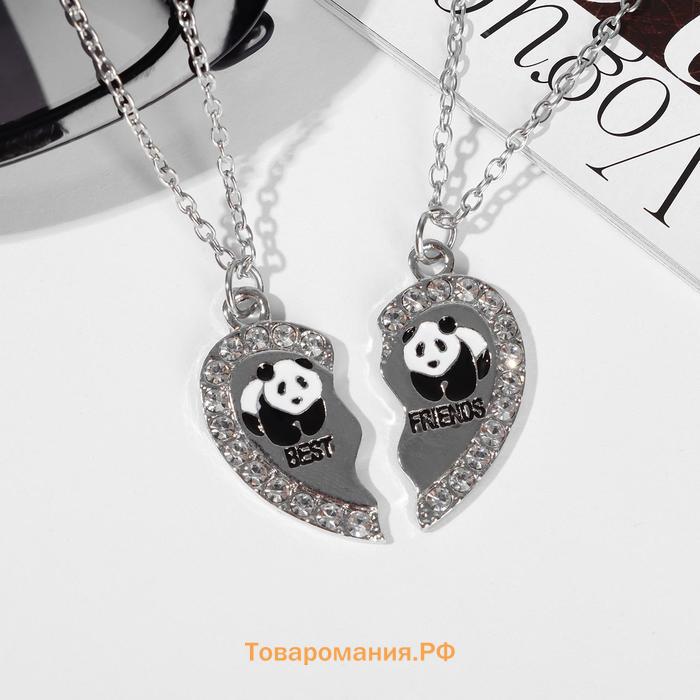 Кулоны «Неразлучники» сердечко с пандами, цвет чёрно-белый в серебре, 45 см