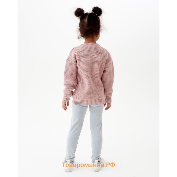 Леггинсы для девочки MINAKU: Casual Collection KIDS, цвет голубой, рост 134 см