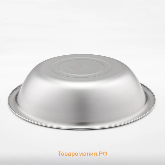 Таз, 10 л, 45,5×11,5 см, нержавеющая сталь