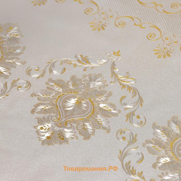 Клеёнка на стол на тканевой основе «Торжество», рулон 20 метров, ширина 137 см, толщина 0,25 мм, цвет золотой