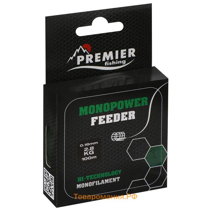 Леска Preмier fishing MONOPOWER Feeder, диаметр 0.16 мм, тест 2.8 кг, 100 м, зелёная