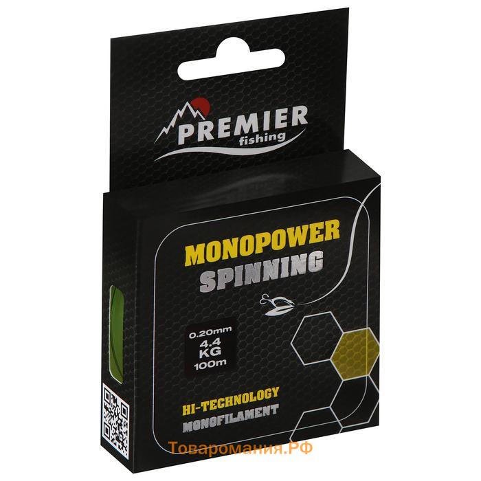 Леска Preмier fishing MONOPOWER Spinning, диаметр 0.2 мм, тест 4.4 кг, 100 м, флуоресцентная желтая