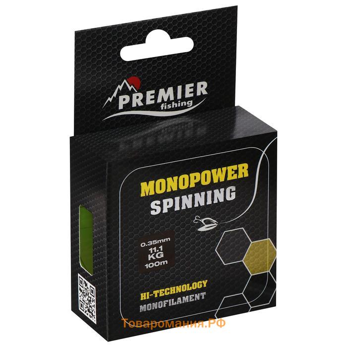 Леска Preмier fishing MONOPOWER Spinning, диаметр 0.35 мм, тест 11.1 кг, 100 м, флуоресцентная желтая