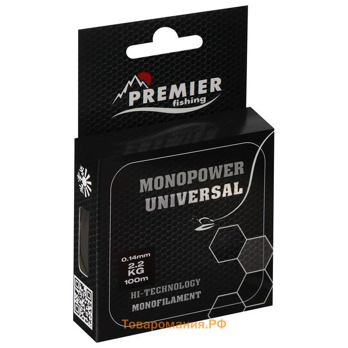 Леска Preмier fishing MONOPOWER Universal, диаметр 0.14 мм, тест 2.2 кг, 100 м, прозрачная