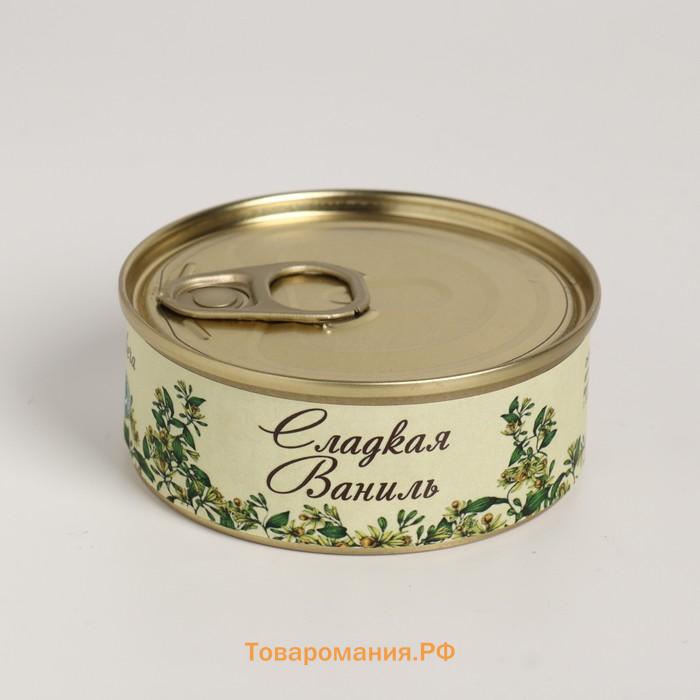 Натуральная свеча в жестяной банке из соевого воска "Сладкая ваниль",  7,5х3 см