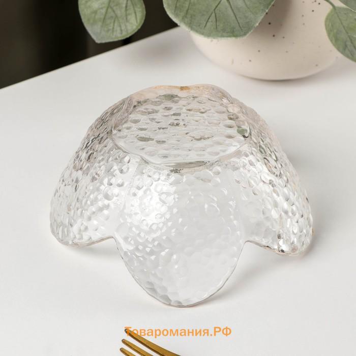 Салатник стеклянный фигурный «Цветок», 150 мл, 12×5 см