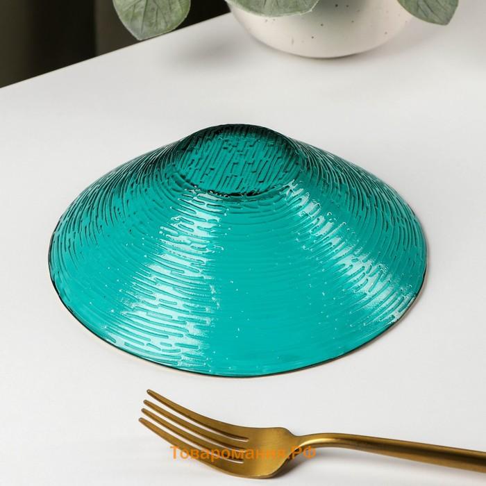 Салатник стеклянный «Фьюжн», 300 мл, 16×5 см