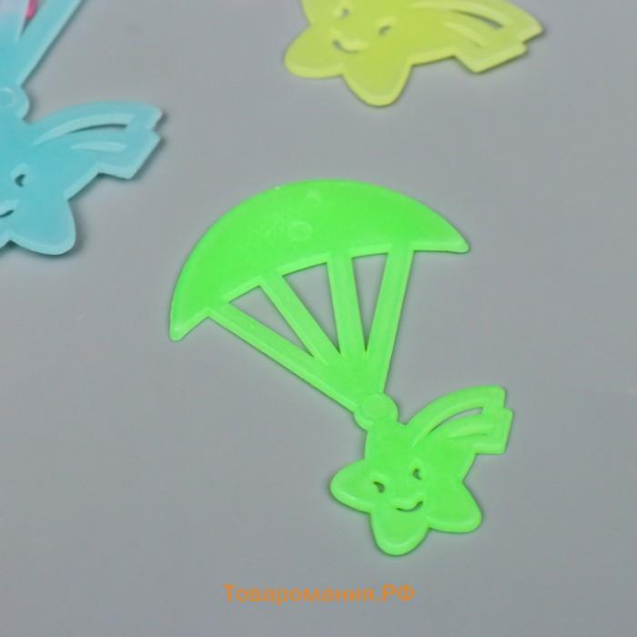 Наклейка фосфорная пластик "Звёзды с парашютом" набор 12 шт МИКС 17х12 см