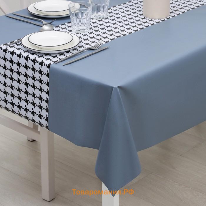 Клеёнка на стол на тканевой основе «Федерико», рулон 20 метров, ширина 137 см, толщина 0,25 мм, цвет синий