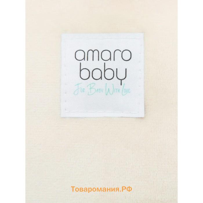 Пояс-грелка для детей AmaroBaby Warm Hugs, цвет молочный