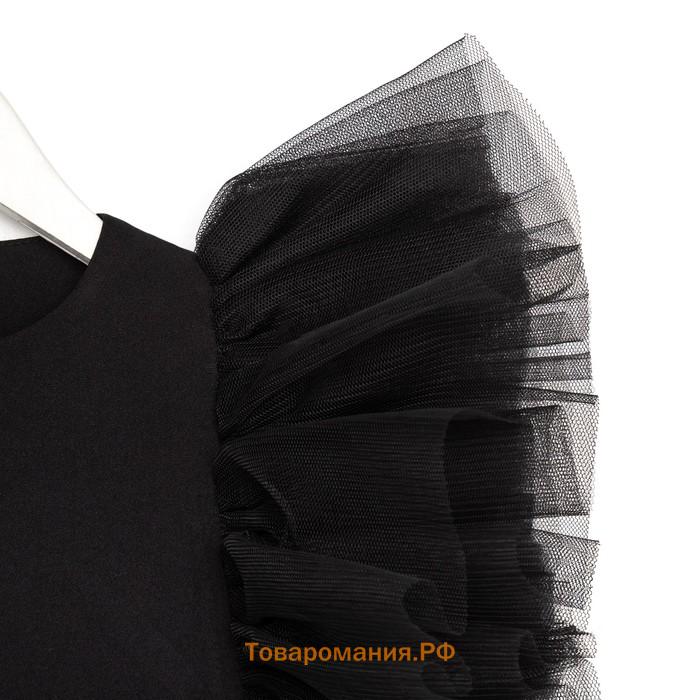 Платье нарядное детское MINAKU: PartyDress цвет чёрный, рост 110