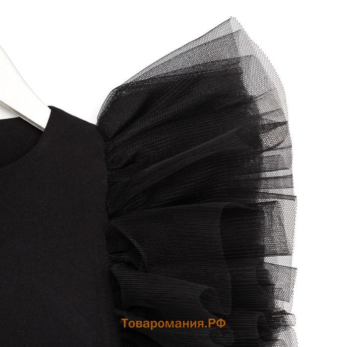 Платье нарядное детское MINAKU: PartyDress цвет чёрный, рост 116