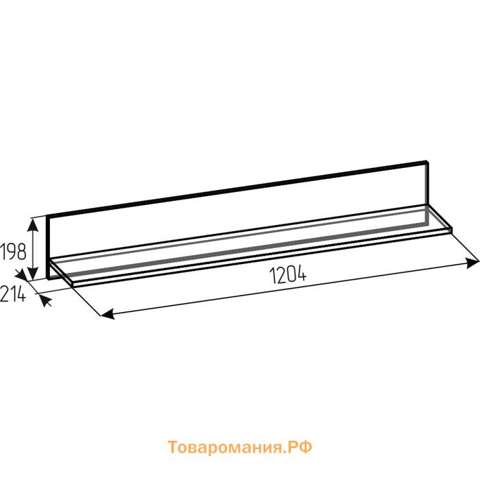 Полка навесная Crown 18, 1204 × 214 × 198 мм, цвет дуб золотистый / графит