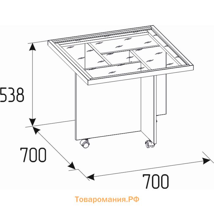 Стол журнальный Nature 16, 700 × 700 × 538 мм, цвет гаскон пайн