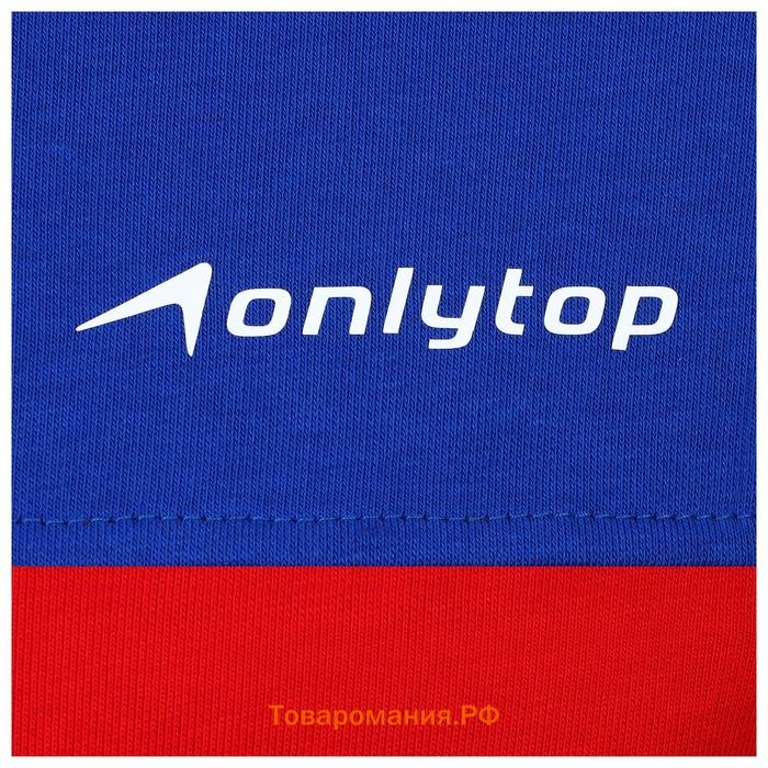 Толстовка мужская ONLYTOP, р. 42