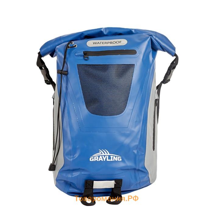 Герморюкзак GRAYLING "Kadrin", 25L, синий, B1719