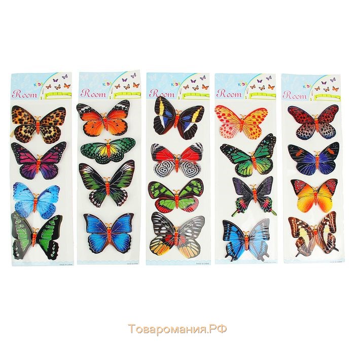 Наклейка пластик "Бабочки" МИКС 39,5х12 см