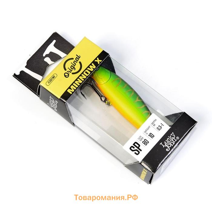 Воблер сусп. LJ Original MINNOW X, 8 см, цвет M03