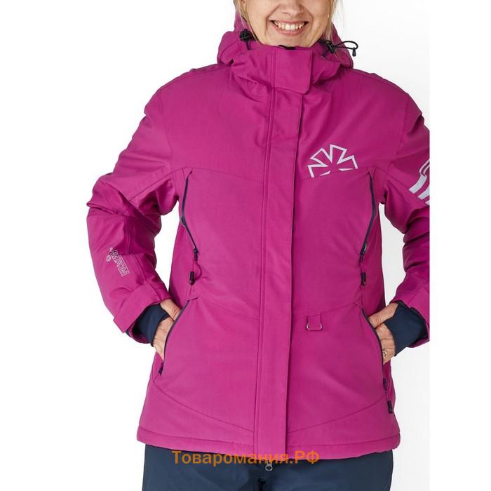 Куртка зим. Norfin Women NORDIC PURPLE 00 р.XS