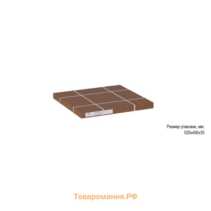 Стол журнальный «Бекс 450», 450 × 450 × 450 мм, цвет крем