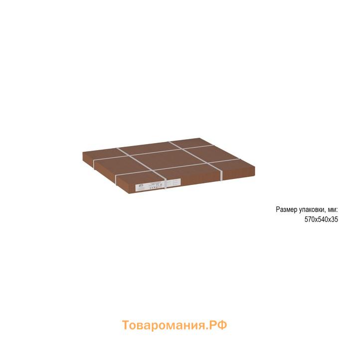 Стол журнальный «Бекс 550», 450 × 450 × 550 мм, цвет крем