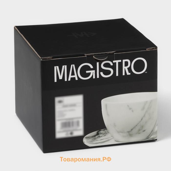 Набор чайный фарфоровый Magistro Real Marble, 4 предмета: 2 чашки 150 мл, 2 блюдца d=12,5 см