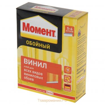 Клей "Момент" Винил, обойный, 200 г