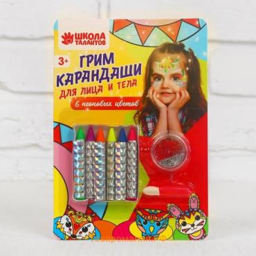 Грим карандаши и блёстки для лица и тела: 6 неоновых цветов + аппликатор