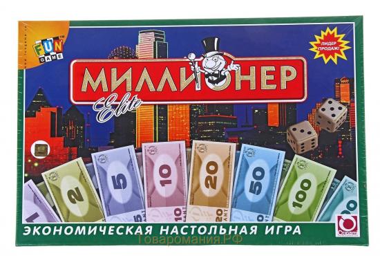 Настольная игра «Миллионер-элит», твёрдая коробка