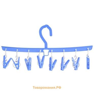 Сушилка для белья подвесная , 8 прищепок, 29 см, цвет МИКС