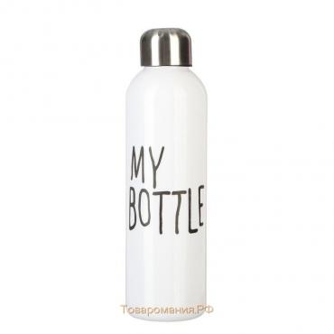 Бутылка для воды, 500 мл, My bottle, 21.5 х 6.5 см