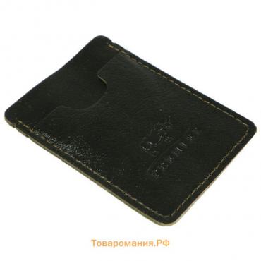 Визитница, карман для 1 или нескольких визиток, цвет коричневый